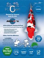 KiGen KiGen Koivoer Marujyu Special 6mm 1,2kg