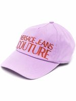 Versace Jeans Couture casquette à logo - Violet