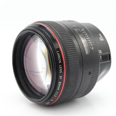 Canon EF 85mm F/1.2 L II USM occasion