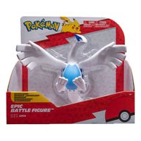 Boti Pokemon Battle Speelfiguur Lugia, 30cm - thumbnail