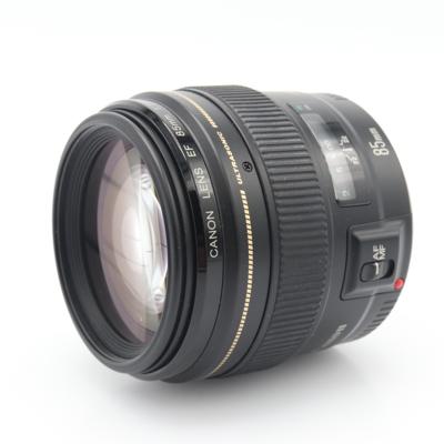 Canon EF 85mm F/1.8 USM occasion
