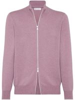 Brunello Cucinelli cardigan à fermeture zippée - Violet