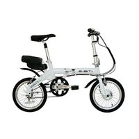 Wayel Elektrische Vouwfiets E-bit S 36v 16 Inch Unisex V-brakes Wit - thumbnail