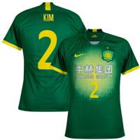 Beijing Guoan Shirt Thuis 2020 + Kim 2