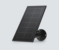 ARLO ARLO ESSENTIAL SOLAR PANEL BLACK VMA3600B-10000S Zonnepaneel - thumbnail