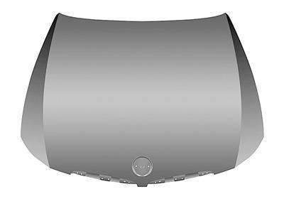 Motorkap 0657660