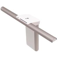 BenQ Laptop Bar (Wit) BenQ Laptop Bar (Wit)