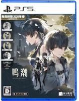 Wuthering Waves Deluxe Collection