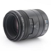 Pentax SMC D FA 100mm F/2.8 Macro WR occasion