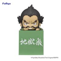 Hell's Paradise: Jigokuraku Hikkake PVC Statue Gantetsusai 10 Cm