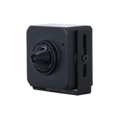Beveiligingscamera Dahua HUM4231SP-L4-0280B-S3 Beveiligingscamera Dahua HUM4231SP-L4-0280B-S3