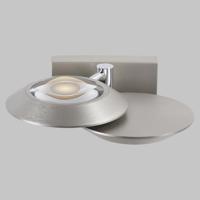 Paul Neuhaus 2L led wandlampPure Oculis Diamond grey - 9052-95