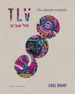 TLV (Paperback)
