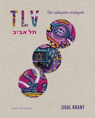 TLV (Paperback)