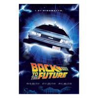 Back to the Future Poster Pack 61 x 91 cm (4) - thumbnail