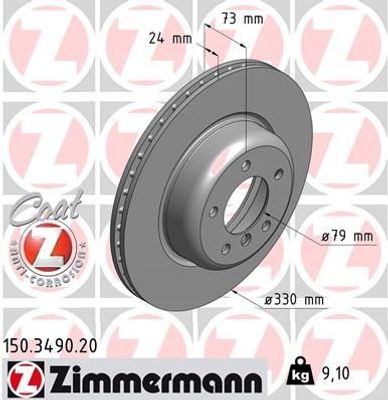 Remschijf Coat Z 150349020