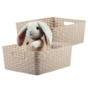 Opbergmand - 2x - Kastmand - rotan kunststof - beige - 12 Liter - 30 x 37 x 13 cm