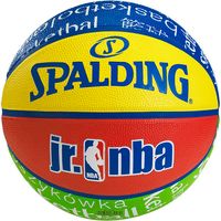 Spalding Basketbal NBA Junior Rood/Groen/Geel