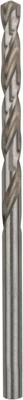 Bosch Accessoires Metaalboren HSS-G, Standard 4,1 x 43 x 75 mm 10st - 2608585486