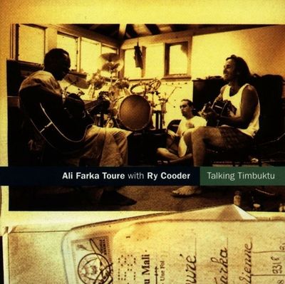 Ali Farka Toure & Ry Cooder - Talking Timbuktu - LP (5060091556546) Ali Farka Toure & Ry Cooder - Talking Timbuktu - LP (5060091556546)