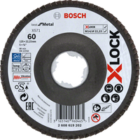 Bosch Accessoires X-LOCK Lamellenschijf Best for Metal schuin, glasvezel, Ø125mm, G 60, X571 - 1 stuk(s) - 2608619202