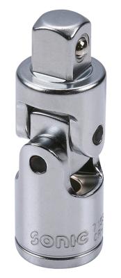 Cardangewricht 1/2" 71531