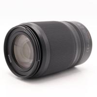 Nikon Z DX 50-250mm f/4.5-6.3 VR occasion