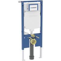 Geberit Inbouwreservoir met frame 111.599.00.2