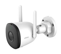 Imou IPC-F42P Bullet (shape) IP-beveiligingscamera Binnen & buiten 2560 x 1440 Pixels Wand/paal Imou IPC-F42P Bullet (shape) IP-beveiligingscamera Binnen & buiten 2560 x 1440 Pixels Wand/paal