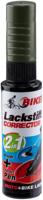FASI Touch-up stick pine