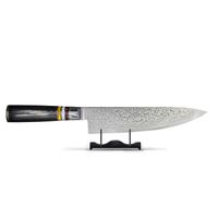 Shinrai Japan Micarta Jewels Black - Damascus Koksmes 20 cm - thumbnail