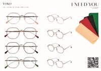 Leesbril i need you yoko en hoezen assorti