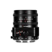 7artisans 50mm F/1.4 Sony E mount