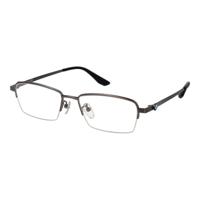 Heren Brillenframe BMW BW5040-H 55012
