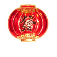 Chinese feest thema wanddecoraties   - - thumbnail
