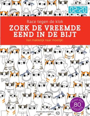 Zoek de vreemde eend in de bijt (Paperback)