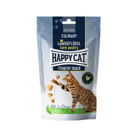 Happy Cat Culinary Crunchy Snack Kat Snacks Wortel, Kip 70 g - thumbnail