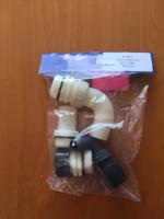 Rm69 Aansluitset Voor Buffertank 30 Ltr Default Rm69 Aansluitset Voor Buffertank 30 Ltr Default