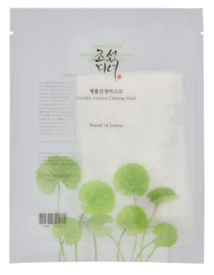 Beauty Of Joseon Centella Asiatica Calming Mask 25 ml