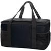 Halfar HF2211 Cooler Bag Family - Black - 37 x 20 x 27 cm