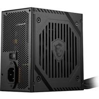 MSI MAG A650BNL power supply unit 650 W 24-pin ATX ATX Zwart