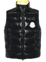 Moncler gilet matelassé Parke - Noir - thumbnail