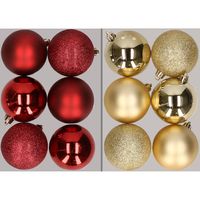 12x stuks kunststof kerstballen mix van donkerrood en goud 8 cm - thumbnail