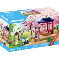 Playmobil My Life 71762 Aziatische tuin met pandavoeding