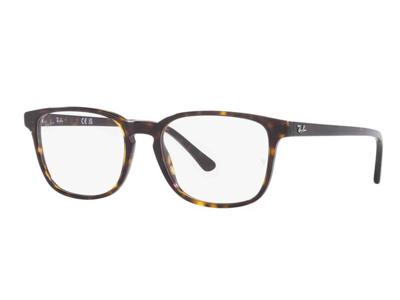 Brillen met correctie Ray-Ban RX5418 2012