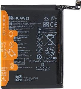 Huawei Honor X10 5G accu HB476586ECW origineel