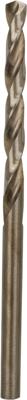 Bosch Accessoires PRO Stainless Steel HSS-Co Spiraalboor | 3,8 x 43 x 75 mm | 10-delig - 2608588092
