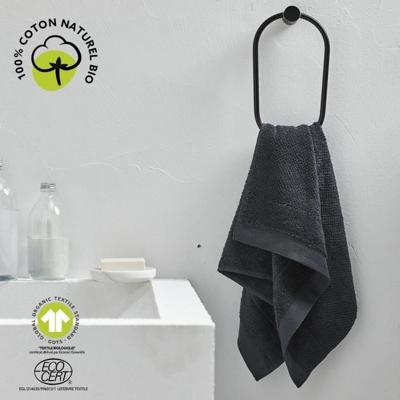 Badhanddoek - VANDAAG - 50 x 90 cm - Katoen - Biologisch Houtskool
