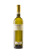 Bertani Soave Sereole | Witte wijn | Italiaanse wijn | Soave | Gratis verzending v.a. 6 flessen