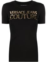 Versace Jeans Couture t-shirt à logo imprimé - Noir - thumbnail